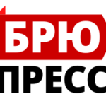 brupress.ru